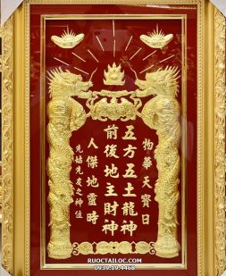 Chữ Hán trên bài vị Thần Tài