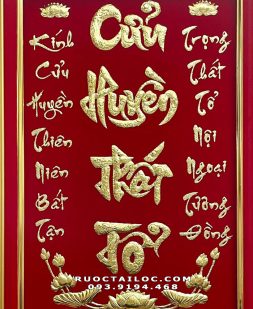 bài vị cửu huyền thất tổ dát vàng đẹp nhất hcm