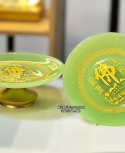 dĩa trái cây bằng bột đá thạch ngọc xanh khắc tâm kinh chữ Phật DTC-011